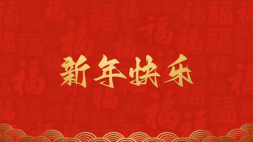 圖片關鍵詞
